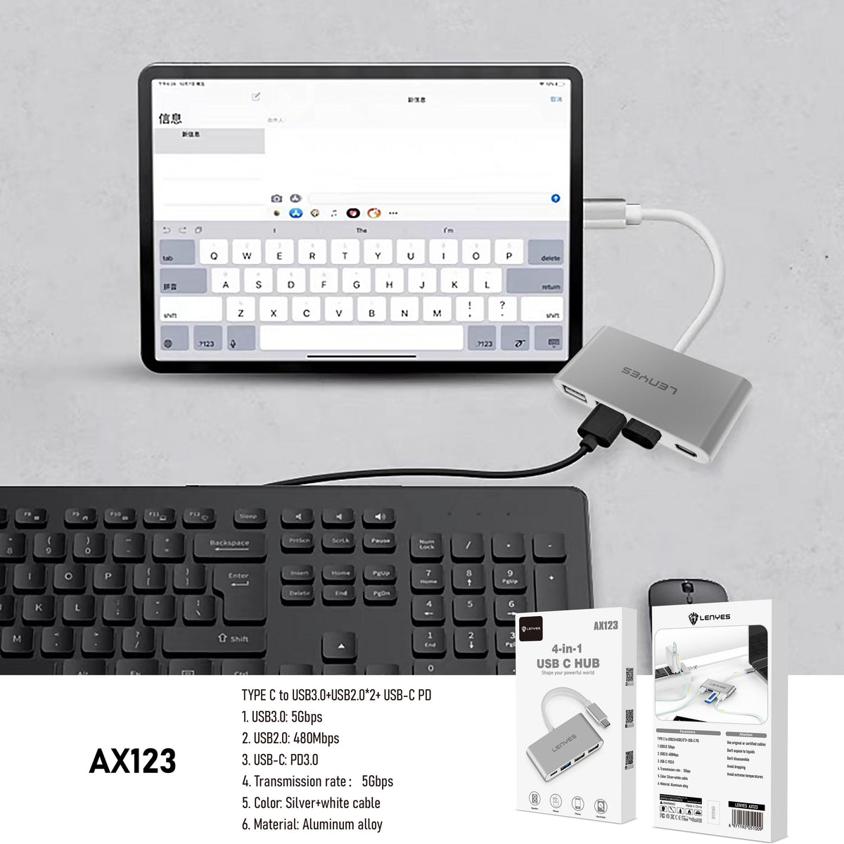 Hub USB-C 4 en 1 Lenyes AX123