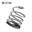 Cable Magnético USB-C Lenyes LC527 60W