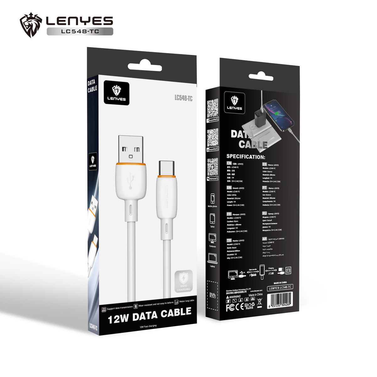 Cable USB-A a USB-C Lenyes LC548 TC 12W Silicona