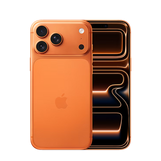 Reparar iPhone 17 Pro Max