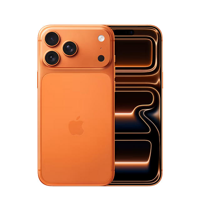 Reparar iPhone 17 Pro Max