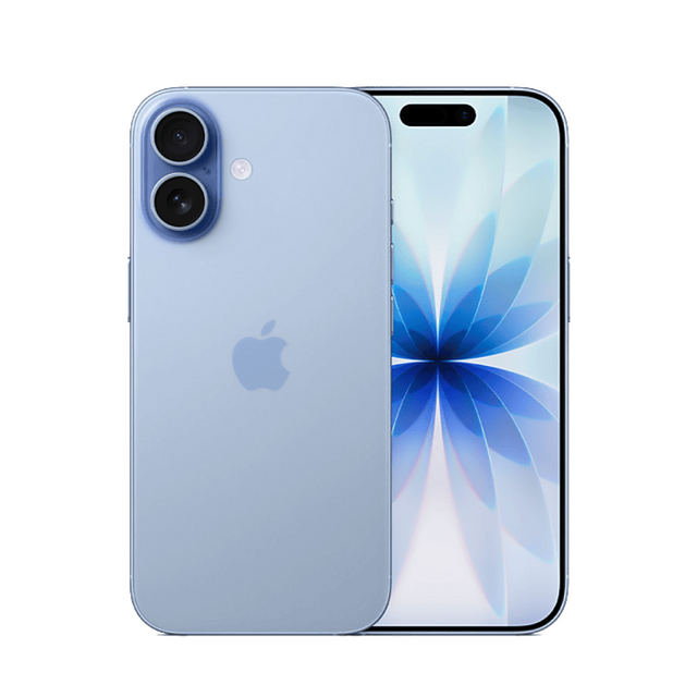 Reparar iPhone 17